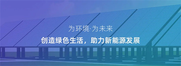 江蘇科曜能源科技有限公司