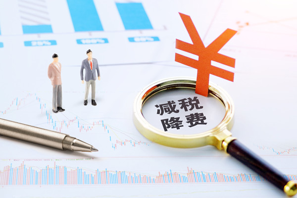 薪酬管理制度透明度：提升員工公平感、工作積極性
