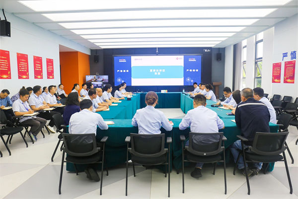 中廣核俊爾新材料有限公司企業(yè)文化咨詢項(xiàng)目啟動