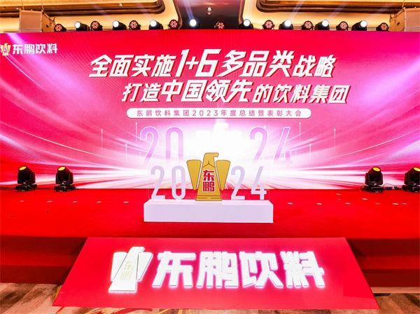 一瓶功能飲料，何以賣到大江南北？