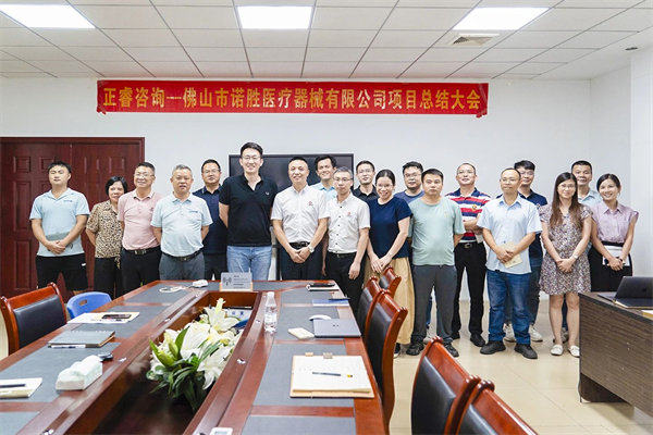 江門供應(yīng)鏈咨詢公司，如何幫企業(yè)穿透庫存積壓的管理迷霧？