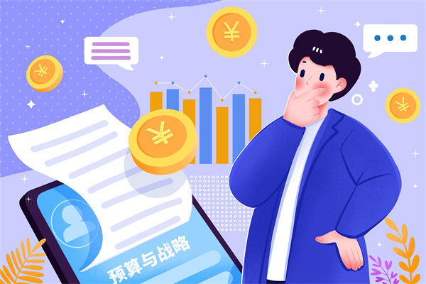 企業(yè)預(yù)算管理脫離業(yè)務(wù)實(shí)況，戰(zhàn)略落地成空談！