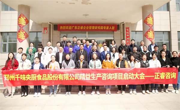 精益生產(chǎn)推行多年，現(xiàn)場(chǎng)浪費(fèi)為何還是難以徹底消除？