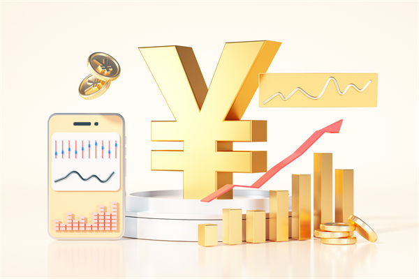 上半年金融數(shù)據(jù)來(lái)了，企業(yè)預(yù)算管理有何啟示？