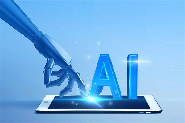 AI女友月費30美元？對關(guān)聯(lián)企業(yè)數(shù)字化有何啟示？