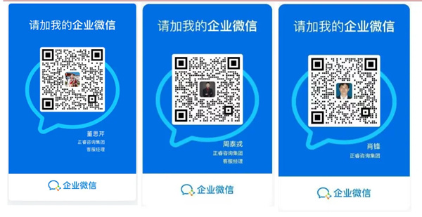 AI·數(shù)智化·咨詢新模式首屆高級合伙人招募說明會震撼來襲！